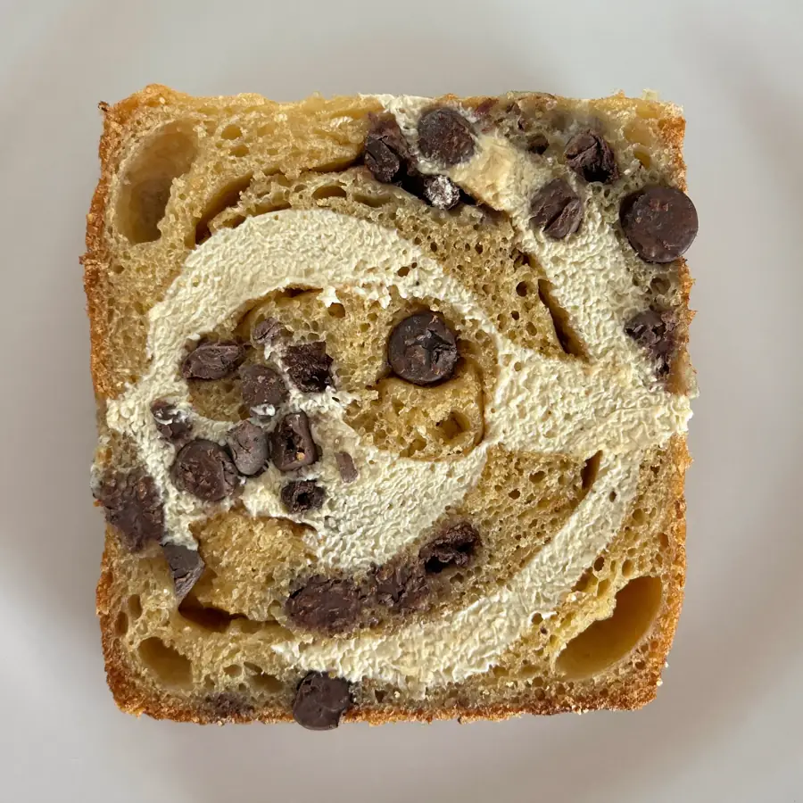 Light Choco Chips Pastry (front view) – eggless pastry from Mohit Bakery